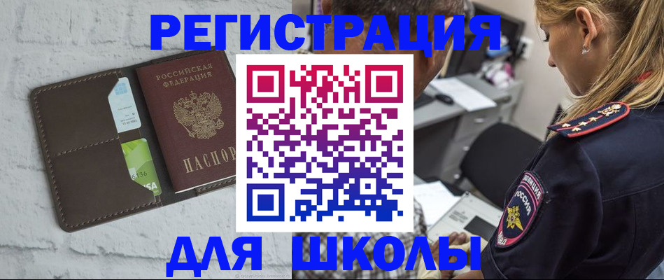 пропишу в квартире в Верхней Салде