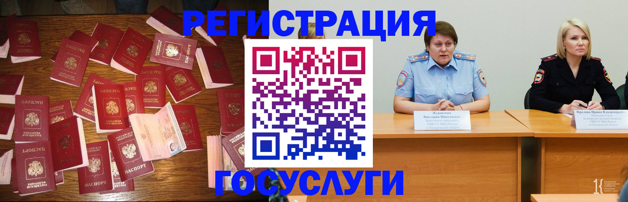 пропишу в квартире в Верхней Салде